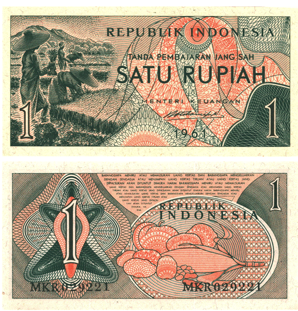 Indonesia - 1 Rupiah Note