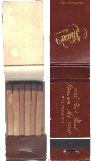 Matchbook - Shane's Restaurant