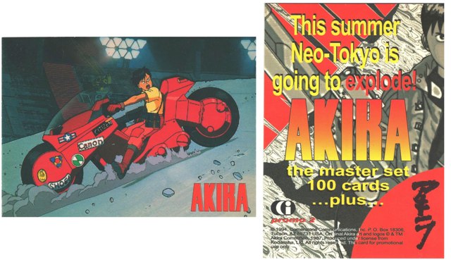 Promo Card - Akira - #2