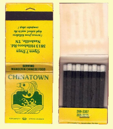 Matchbook - Chinatown Restaurant