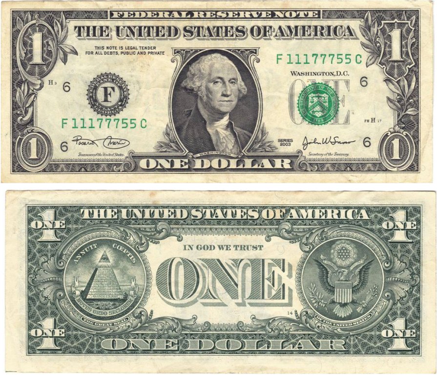 2003 Federal Reserve Note – 3 Ea Running Numbers