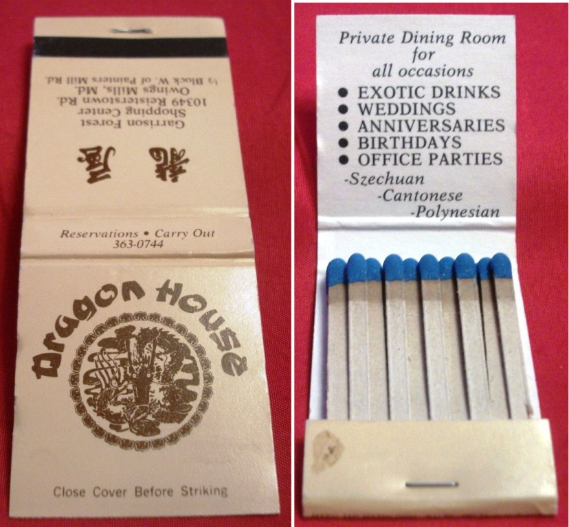 Matchbook - Dragon House Restaurant