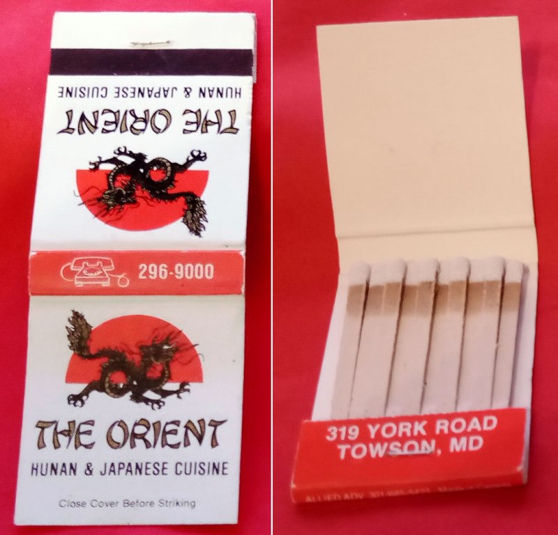 Matchbook – The Orient Hunan & Japanese Restaurant (Towson, MD)