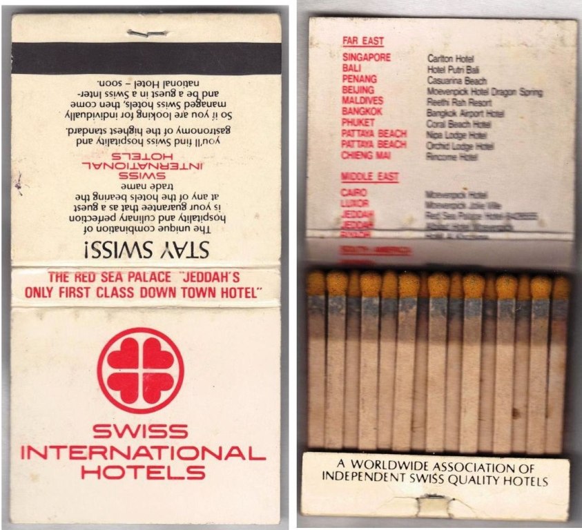 Matchbook – Swiss International Hotels (Zurich, Switzerland)