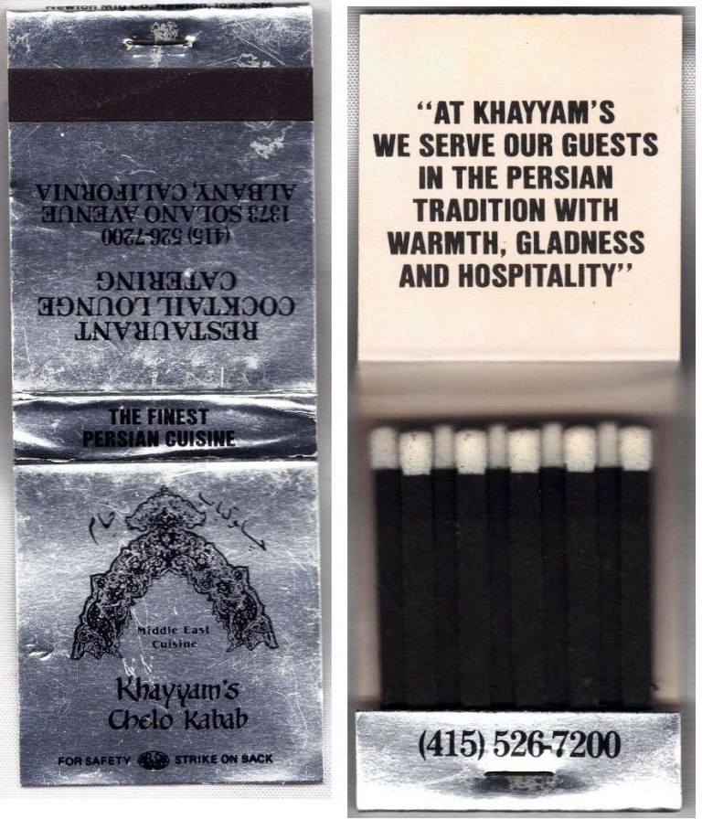 Matchbook – Khayyam’s Chelo Kabob (Albany California)