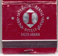 Matchbook – Inter-continental Hotels (Saudi Arabia)