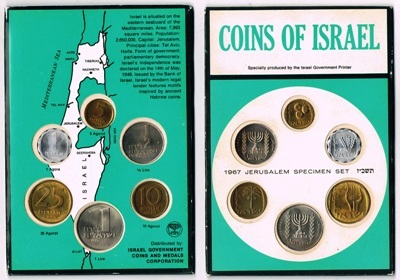 Foreign Coin – Israel - Proof Like 1967 Jerusalem Set