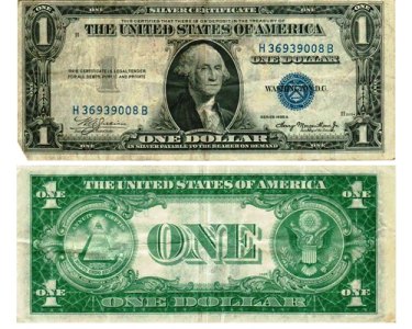 1935A Silver Certificate - #2