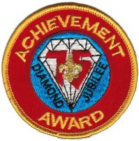 Diamond Jubilee 75th Anniversary Achievement Award Patch